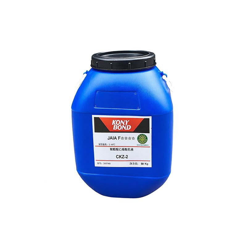 CKZ-2 50kg