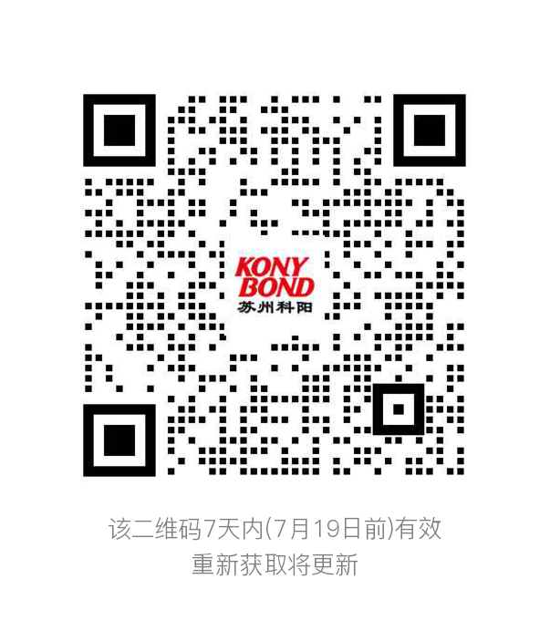微信公众号二维码